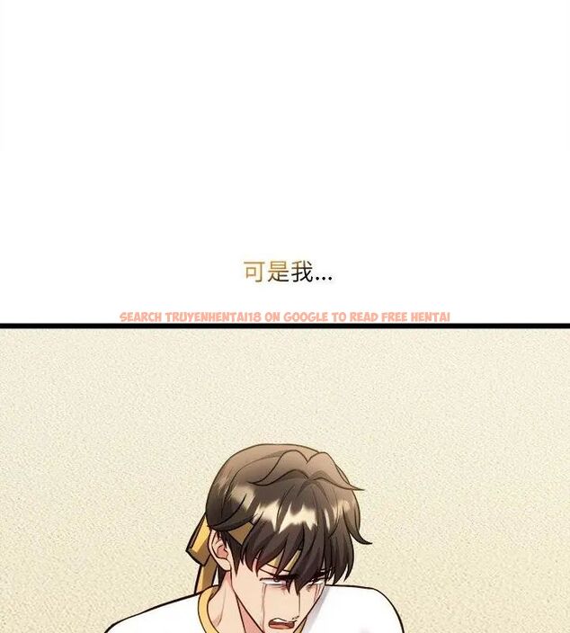 查看漫画財富愛情二選一 - 第14話 - tymanga.com中的4706317图片 查看漫画財富愛情二選一 - 第14話 - tymanga.com中的4706317图片