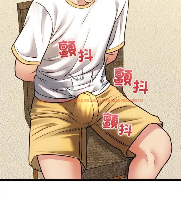 查看漫画財富愛情二選一 - 第14話 - tymanga.com中的4706318图片 查看漫画財富愛情二選一 - 第14話 - tymanga.com中的4706318图片