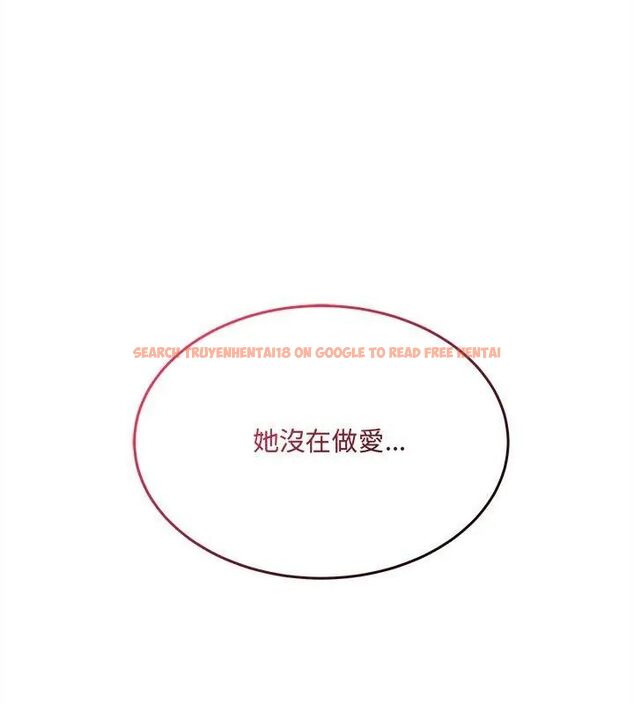 查看漫画財富愛情二選一 - 第14話 - tymanga.com中的4706323图片 查看漫画財富愛情二選一 - 第14話 - tymanga.com中的4706323图片