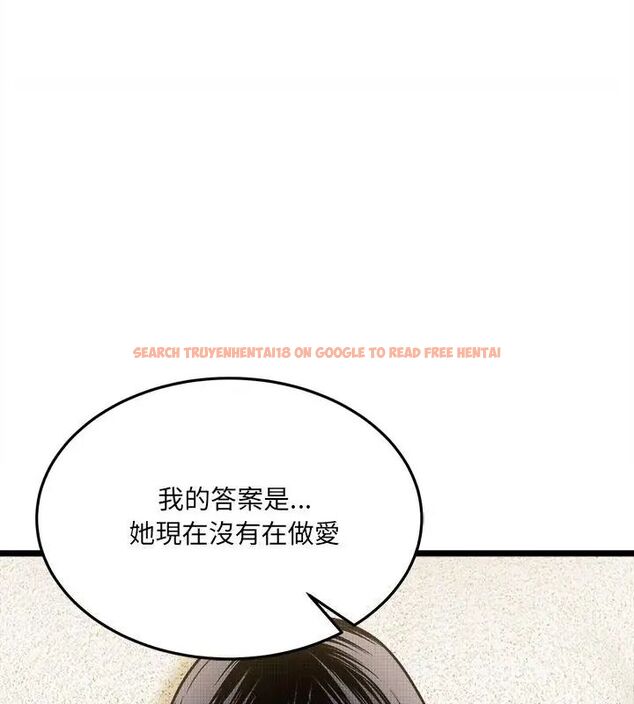 查看漫画財富愛情二選一 - 第14話 - tymanga.com中的4706324图片 查看漫画財富愛情二選一 - 第14話 - tymanga.com中的4706324图片