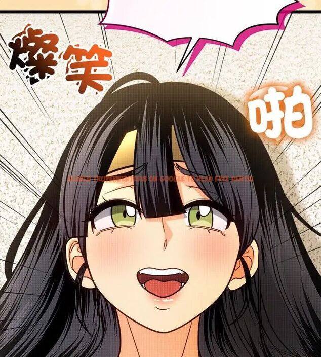 查看漫画財富愛情二選一 - 第14話 - tymanga.com中的4706327图片 查看漫画財富愛情二選一 - 第14話 - tymanga.com中的4706327图片
