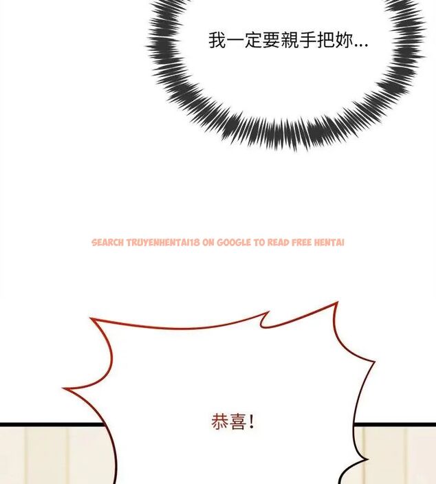 查看漫画財富愛情二選一 - 第14話 - tymanga.com中的4706332图片 查看漫画財富愛情二選一 - 第14話 - tymanga.com中的4706332图片