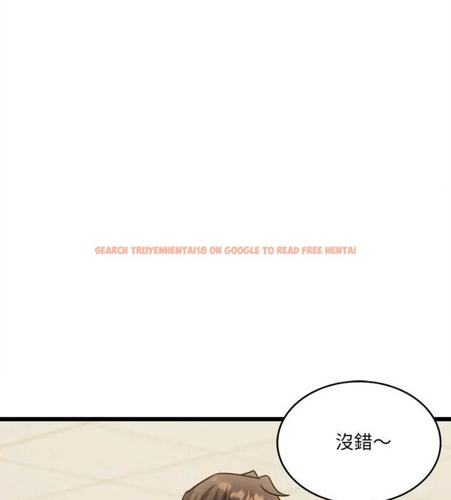 查看漫画財富愛情二選一 - 第14話 - tymanga.com中的4706338图片 查看漫画財富愛情二選一 - 第14話 - tymanga.com中的4706338图片