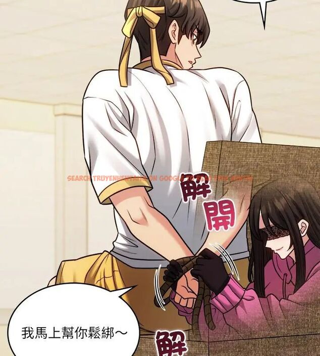查看漫画財富愛情二選一 - 第14話 - tymanga.com中的4706339图片 查看漫画財富愛情二選一 - 第14話 - tymanga.com中的4706339图片