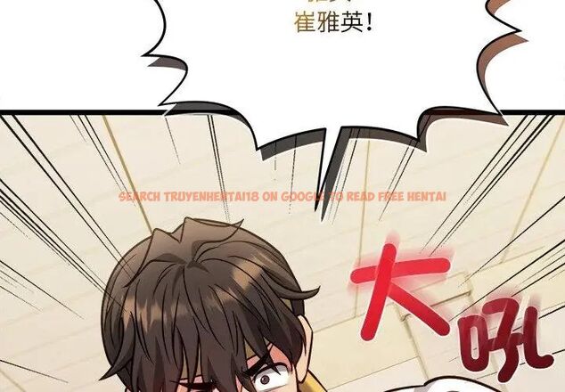 查看漫画財富愛情二選一 - 第14話 - tymanga.com中的4706349图片 查看漫画財富愛情二選一 - 第14話 - tymanga.com中的4706349图片