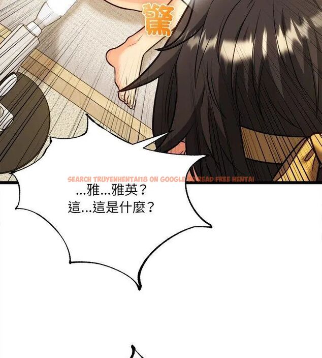 查看漫画財富愛情二選一 - 第14話 - tymanga.com中的4706353图片 查看漫画財富愛情二選一 - 第14話 - tymanga.com中的4706353图片