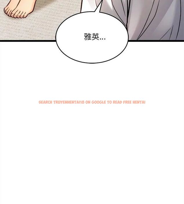 查看漫画財富愛情二選一 - 第14話 - tymanga.com中的4706359图片 查看漫画財富愛情二選一 - 第14話 - tymanga.com中的4706359图片