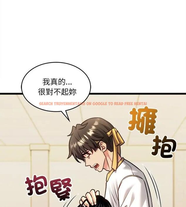 查看漫画財富愛情二選一 - 第14話 - tymanga.com中的4706360图片 查看漫画財富愛情二選一 - 第14話 - tymanga.com中的4706360图片