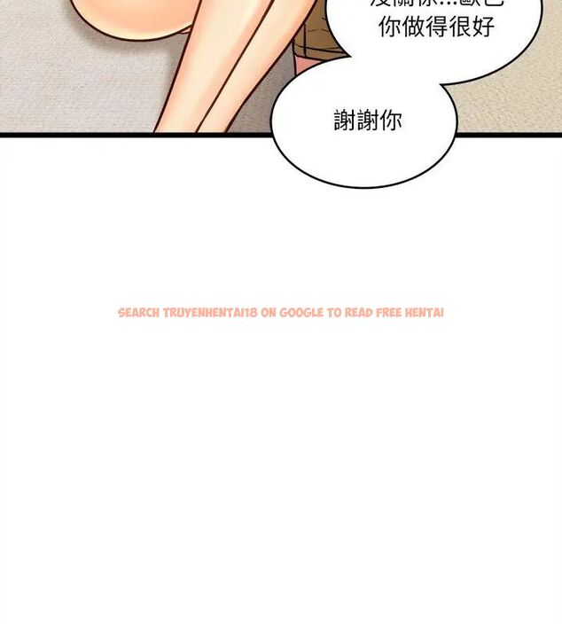 查看漫画財富愛情二選一 - 第14話 - tymanga.com中的4706362图片 查看漫画財富愛情二選一 - 第14話 - tymanga.com中的4706362图片