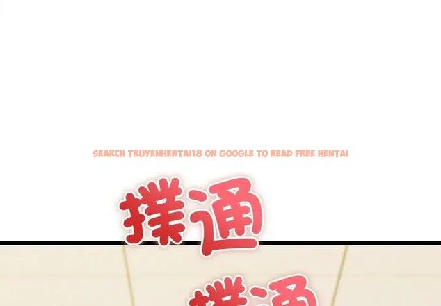 查看漫画財富愛情二選一 - 第14話 - tymanga.com中的4706370图片 查看漫画財富愛情二選一 - 第14話 - tymanga.com中的4706370图片