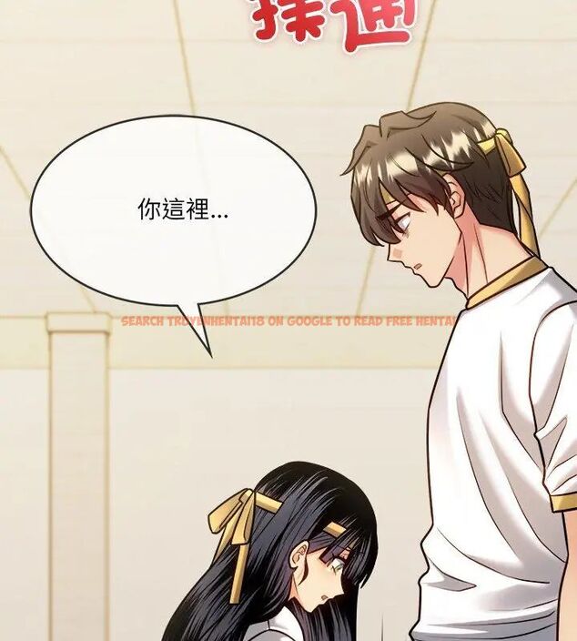 查看漫画財富愛情二選一 - 第14話 - tymanga.com中的4706371图片 查看漫画財富愛情二選一 - 第14話 - tymanga.com中的4706371图片
