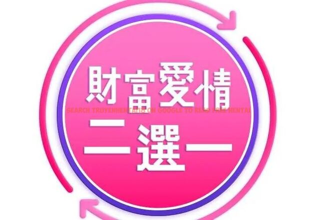 查看漫画財富愛情二選一 - 第15話 - www.tymanga.com中的4731035图片 查看漫画財富愛情二選一 - 第15話 - www.tymanga.com中的4731035图片