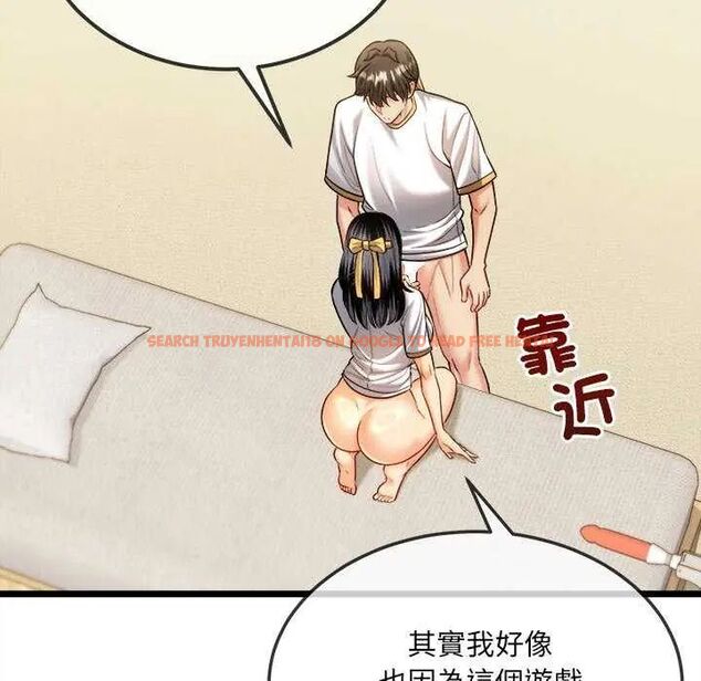查看漫画財富愛情二選一 - 第15話 - www.tymanga.com中的4731038图片 查看漫画財富愛情二選一 - 第15話 - www.tymanga.com中的4731038图片