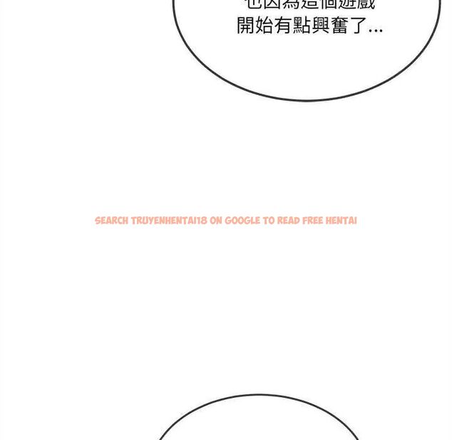 查看漫画財富愛情二選一 - 第15話 - www.tymanga.com中的4731039图片 查看漫画財富愛情二選一 - 第15話 - www.tymanga.com中的4731039图片