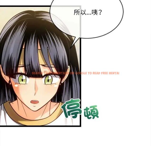 查看漫画財富愛情二選一 - 第15話 - www.tymanga.com中的4731040图片 查看漫画財富愛情二選一 - 第15話 - www.tymanga.com中的4731040图片
