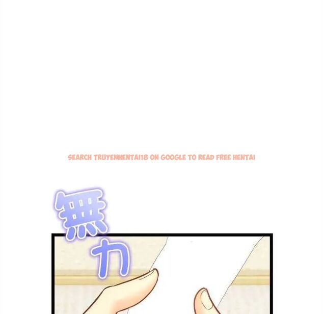 查看漫画財富愛情二選一 - 第15話 - www.tymanga.com中的4731043图片 查看漫画財富愛情二選一 - 第15話 - www.tymanga.com中的4731043图片