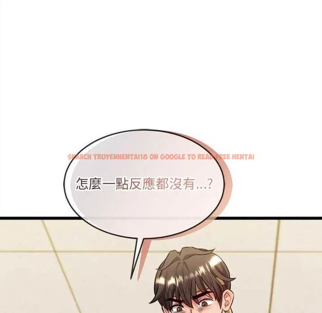查看漫画財富愛情二選一 - 第15話 - www.tymanga.com中的4731045图片 查看漫画財富愛情二選一 - 第15話 - www.tymanga.com中的4731045图片