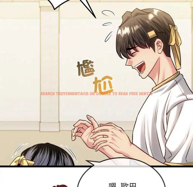 查看漫画財富愛情二選一 - 第15話 - www.tymanga.com中的4731050图片 查看漫画財富愛情二選一 - 第15話 - www.tymanga.com中的4731050图片