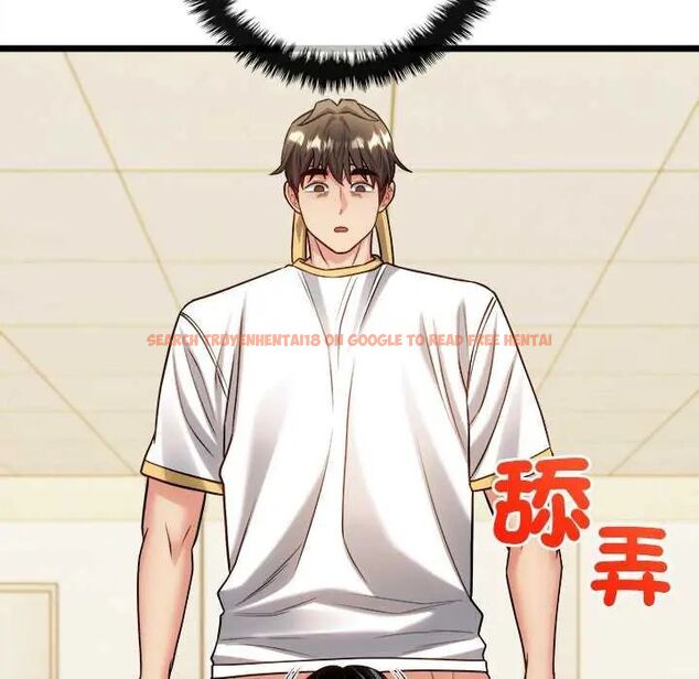 查看漫画財富愛情二選一 - 第15話 - www.tymanga.com中的4731056图片 查看漫画財富愛情二選一 - 第15話 - www.tymanga.com中的4731056图片