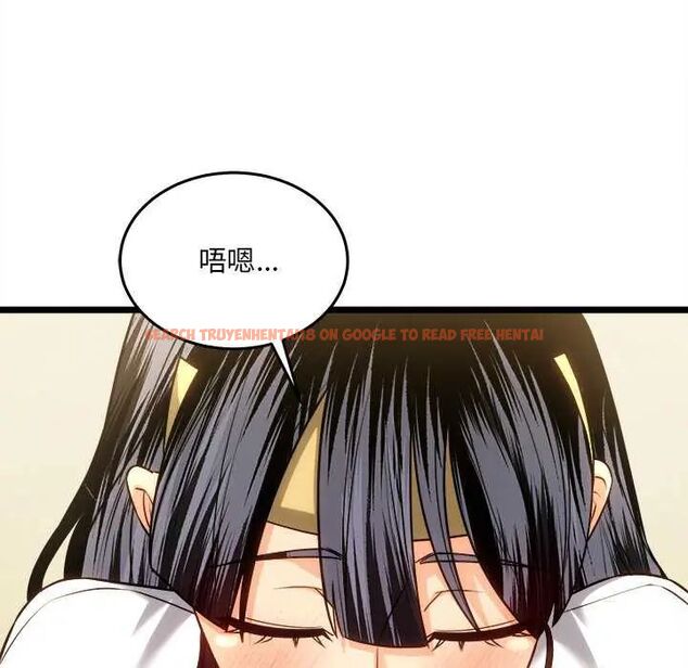 查看漫画財富愛情二選一 - 第15話 - www.tymanga.com中的4731062图片 查看漫画財富愛情二選一 - 第15話 - www.tymanga.com中的4731062图片