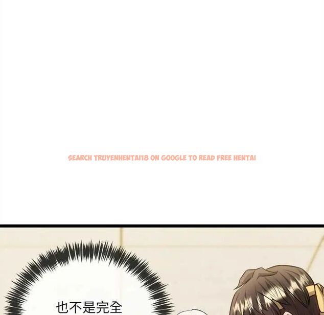 查看漫画財富愛情二選一 - 第15話 - www.tymanga.com中的4731066图片 查看漫画財富愛情二選一 - 第15話 - www.tymanga.com中的4731066图片