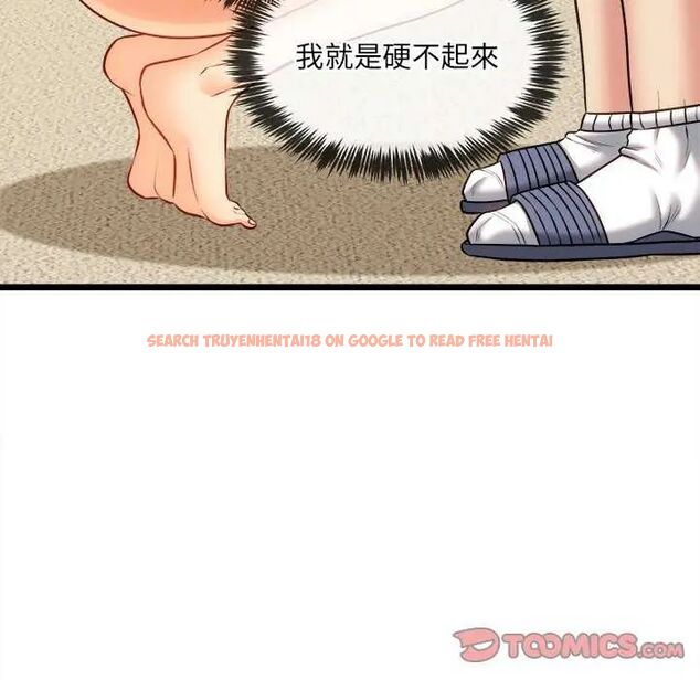 查看漫画財富愛情二選一 - 第15話 - www.tymanga.com中的4731069图片 查看漫画財富愛情二選一 - 第15話 - www.tymanga.com中的4731069图片