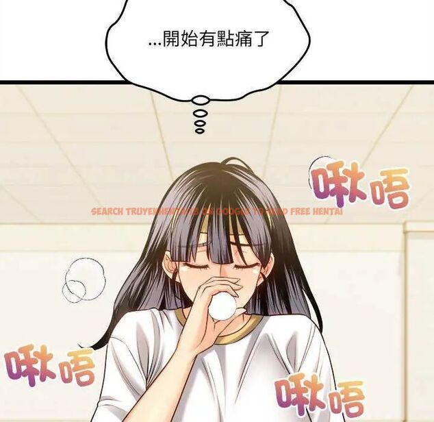 查看漫画財富愛情二選一 - 第15話 - www.tymanga.com中的4731074图片 查看漫画財富愛情二選一 - 第15話 - www.tymanga.com中的4731074图片
