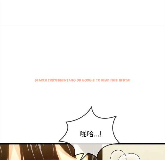 查看漫画財富愛情二選一 - 第15話 - www.tymanga.com中的4731086图片 查看漫画財富愛情二選一 - 第15話 - www.tymanga.com中的4731086图片