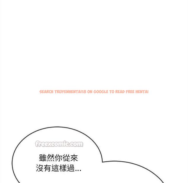 查看漫画財富愛情二選一 - 第15話 - www.tymanga.com中的4731093图片 查看漫画財富愛情二選一 - 第15話 - www.tymanga.com中的4731093图片