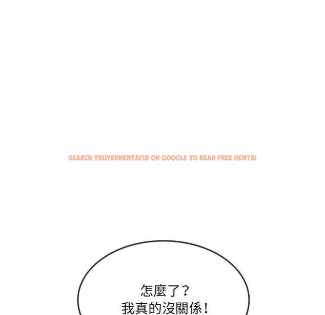 查看漫画財富愛情二選一 - 第15話 - www.tymanga.com中的4731096图片 查看漫画財富愛情二選一 - 第15話 - www.tymanga.com中的4731096图片