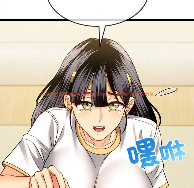 查看漫画財富愛情二選一 - 第15話 - www.tymanga.com中的4731097图片 查看漫画財富愛情二選一 - 第15話 - www.tymanga.com中的4731097图片