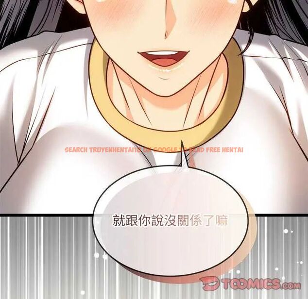 查看漫画財富愛情二選一 - 第15話 - www.tymanga.com中的4731101图片 查看漫画財富愛情二選一 - 第15話 - www.tymanga.com中的4731101图片