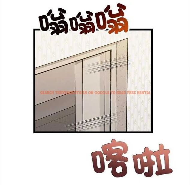 查看漫画財富愛情二選一 - 第15話 - www.tymanga.com中的4731103图片 查看漫画財富愛情二選一 - 第15話 - www.tymanga.com中的4731103图片