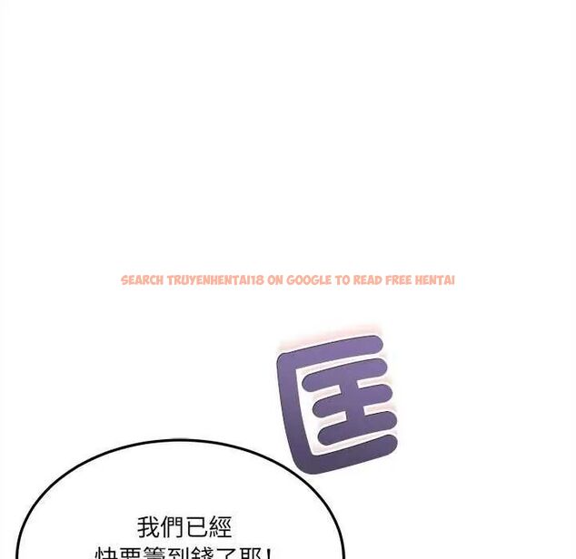 查看漫画財富愛情二選一 - 第15話 - www.tymanga.com中的4731106图片 查看漫画財富愛情二選一 - 第15話 - www.tymanga.com中的4731106图片
