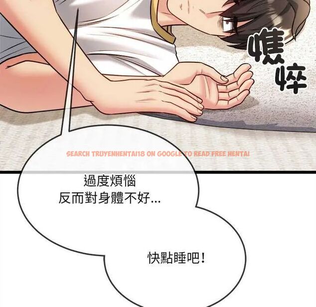 查看漫画財富愛情二選一 - 第15話 - www.tymanga.com中的4731113图片 查看漫画財富愛情二選一 - 第15話 - www.tymanga.com中的4731113图片