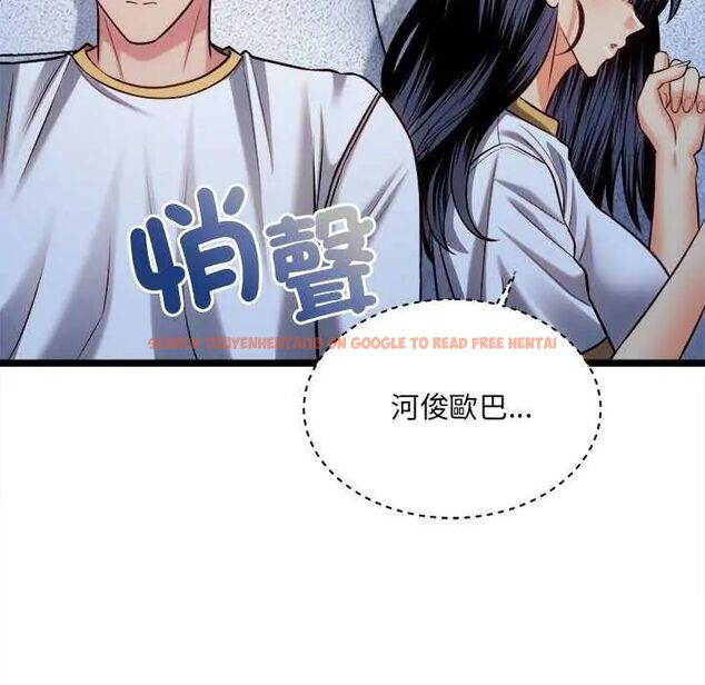 查看漫画財富愛情二選一 - 第15話 - www.tymanga.com中的4731120图片 查看漫画財富愛情二選一 - 第15話 - www.tymanga.com中的4731120图片