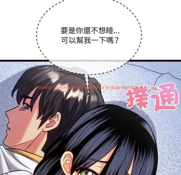 查看漫画財富愛情二選一 - 第15話 - www.tymanga.com中的4731122图片 查看漫画財富愛情二選一 - 第15話 - www.tymanga.com中的4731122图片