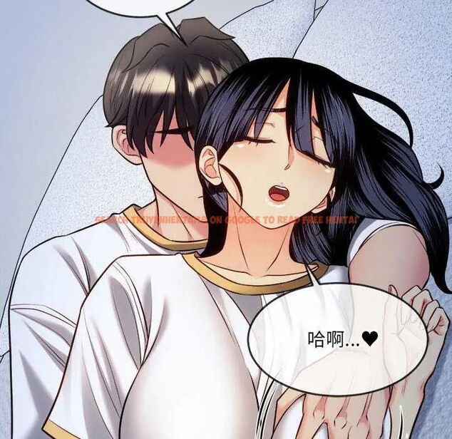 查看漫画財富愛情二選一 - 第15話 - www.tymanga.com中的4731127图片 查看漫画財富愛情二選一 - 第15話 - www.tymanga.com中的4731127图片