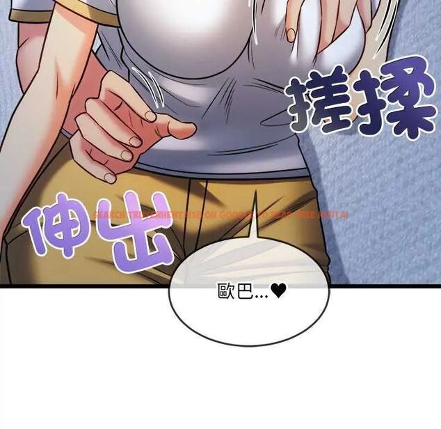 查看漫画財富愛情二選一 - 第15話 - www.tymanga.com中的4731128图片 查看漫画財富愛情二選一 - 第15話 - www.tymanga.com中的4731128图片