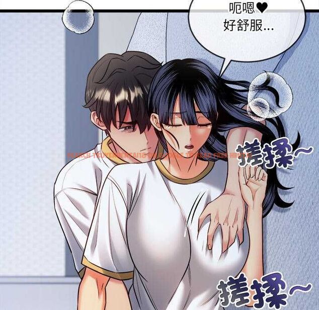 查看漫画財富愛情二選一 - 第15話 - www.tymanga.com中的4731130图片 查看漫画財富愛情二選一 - 第15話 - www.tymanga.com中的4731130图片