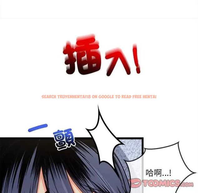 查看漫画財富愛情二選一 - 第15話 - www.tymanga.com中的4731133图片 查看漫画財富愛情二選一 - 第15話 - www.tymanga.com中的4731133图片