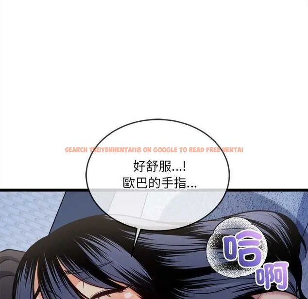 查看漫画財富愛情二選一 - 第15話 - www.tymanga.com中的4731137图片 查看漫画財富愛情二選一 - 第15話 - www.tymanga.com中的4731137图片