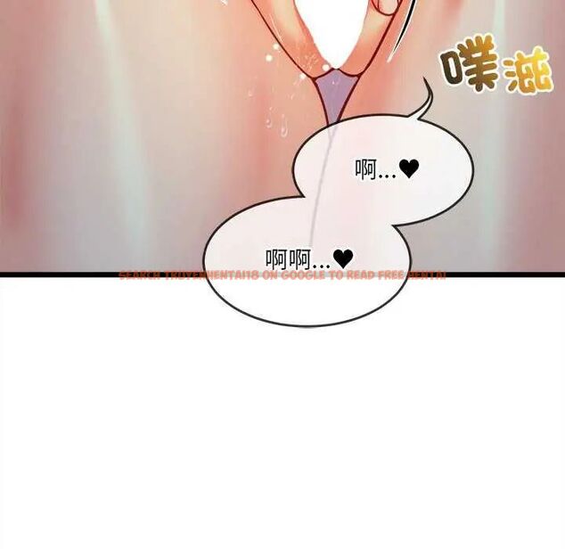 查看漫画財富愛情二選一 - 第15話 - www.tymanga.com中的4731140图片 查看漫画財富愛情二選一 - 第15話 - www.tymanga.com中的4731140图片