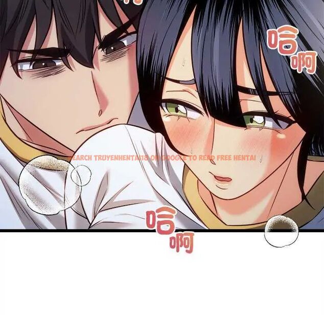 查看漫画財富愛情二選一 - 第15話 - www.tymanga.com中的4731142图片 查看漫画財富愛情二選一 - 第15話 - www.tymanga.com中的4731142图片