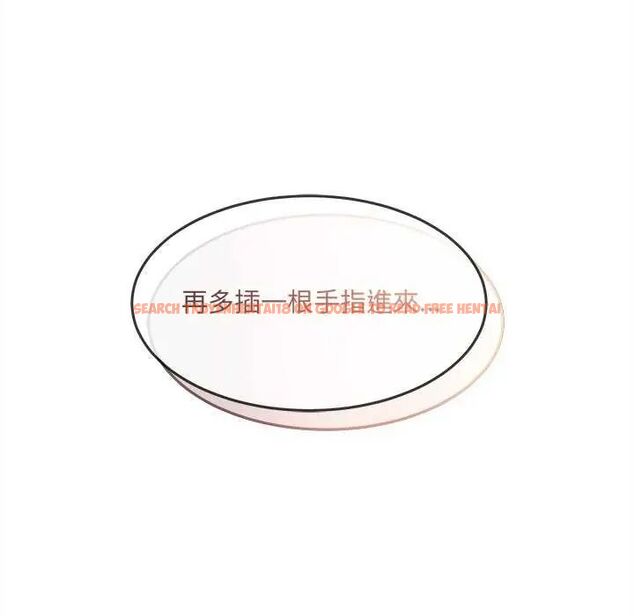 查看漫画財富愛情二選一 - 第15話 - www.tymanga.com中的4731143图片 查看漫画財富愛情二選一 - 第15話 - www.tymanga.com中的4731143图片
