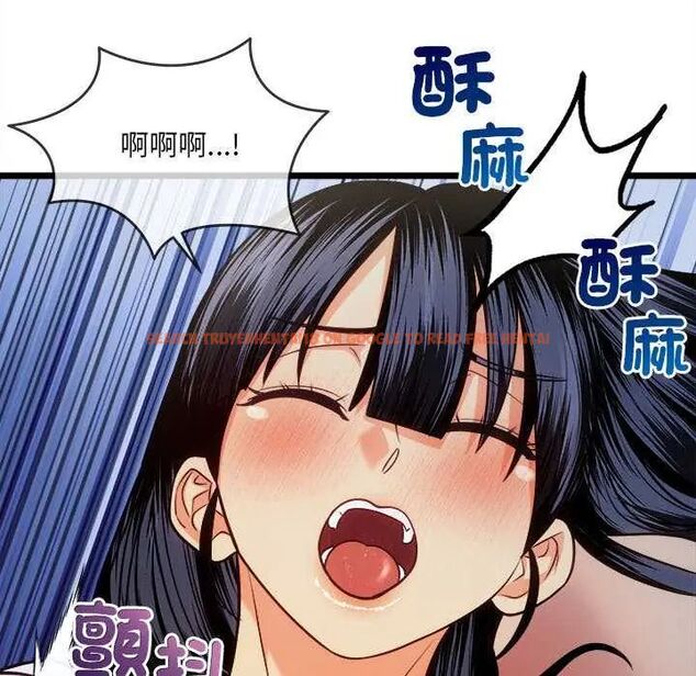 查看漫画財富愛情二選一 - 第15話 - www.tymanga.com中的4731144图片 查看漫画財富愛情二選一 - 第15話 - www.tymanga.com中的4731144图片