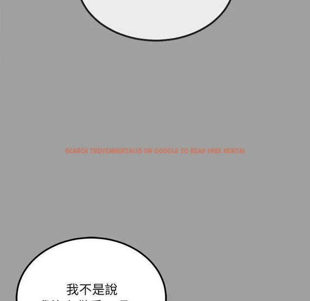 查看漫画財富愛情二選一 - 第15話 - www.tymanga.com中的4731155图片 查看漫画財富愛情二選一 - 第15話 - www.tymanga.com中的4731155图片