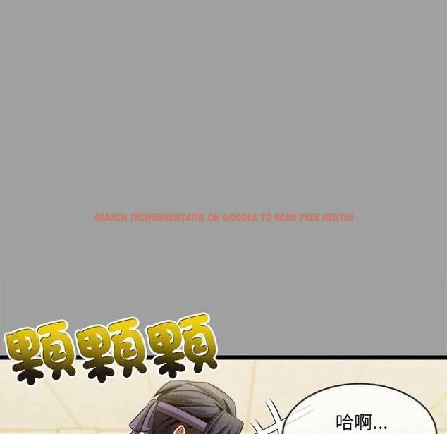 查看漫画財富愛情二選一 - 第15話 - www.tymanga.com中的4731163图片 查看漫画財富愛情二選一 - 第15話 - www.tymanga.com中的4731163图片