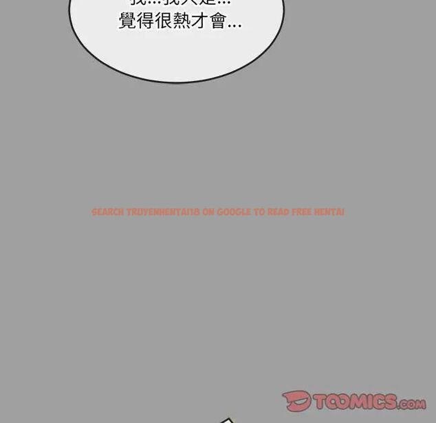 查看漫画財富愛情二選一 - 第15話 - www.tymanga.com中的4731165图片 查看漫画財富愛情二選一 - 第15話 - www.tymanga.com中的4731165图片