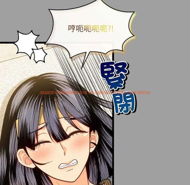 查看漫画財富愛情二選一 - 第15話 - www.tymanga.com中的4731166图片 查看漫画財富愛情二選一 - 第15話 - www.tymanga.com中的4731166图片